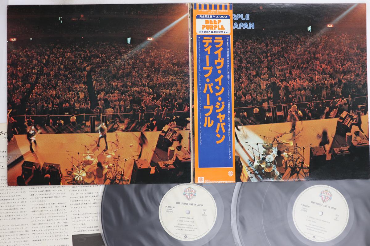 

LP Record DEEP PURPLE - Live In Japan P46012W WARNER BROS 1981 Japan Obi Rock Used