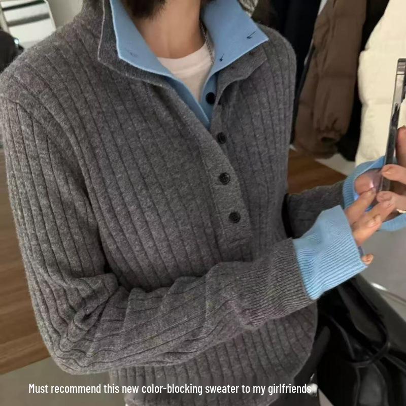 2024 Winter Double-Layer Stand Collar Color Block Wool Knit Shirt with Inner Collar