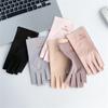 Summer Driving Non-Slip Half Finger Gloves Fingerless Gloves Sunscreen Gloves Short Mittens