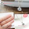 Miwahouseki April Birthstone Diamond Carat White Gold Solitaire Necklace 0.1 [WG0682DIA]