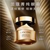 LANCÔME Jingchun Eye Cream 2025 Christmas Limited Gift Box Moisturizing, Replenishing, Diminishing Fine Lines 20ml