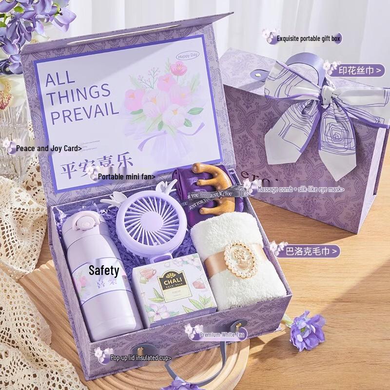 Peace & Joy Essentials Gift Set 04