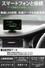2025 Model Yupiteru YK-2100 Compatible Laser & Radar Detector, SUPER CAT WRA2100, with Wireless LAN, Full Specs, Pre-Alert, MSSS, JMA LSM, 3.6-inch Di