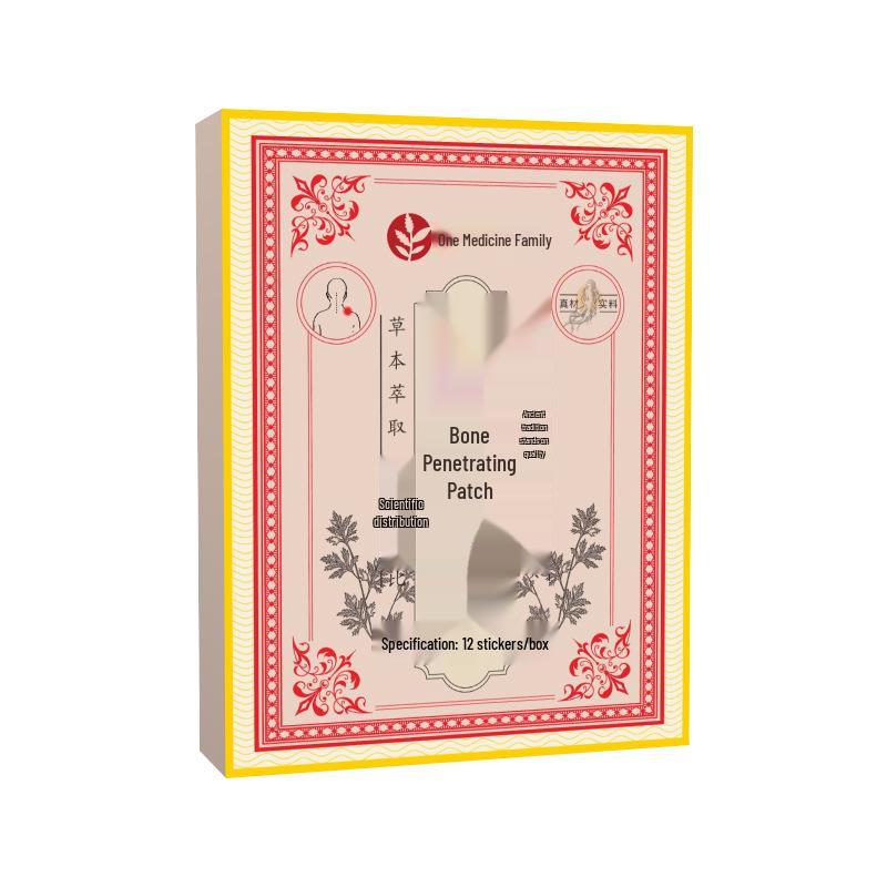 

Полынный успокаивающий пластырь: Пластырь для облегчения боли в шее, плече, пояснице, коленном суставе