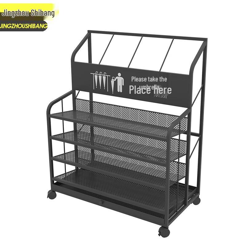 Commercial Lobby Umbrella Stand