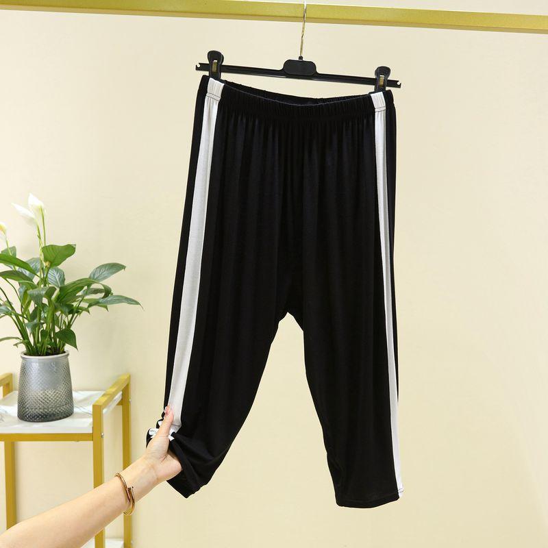 

Модальные Свободные Укороченные Брюки Женские Летние Тонкие Домашние Прохладные Пижамные Брюки Большого Размера Стройнящие С Высокой Посадкой Универсальные Шорты Black L (Recommendation 55.00 kg-65.00 kg