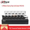 Dahua 4MP PoE Outdoor Night Vision NVR Security Camera Kit CN plug (adapter included)