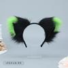 Fluffy Fox Ear Headband Halloween Party Costume Cosplay Accessory Womens Sweet Cartoon Hairband
