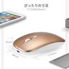 Bluetooth 5.1 Dual-Mode Wireless Mouse, 2.4G Mouse, Rechargeable, Silent, Energy-Saving, High Sensitivity, 3 DPI Modes, Supports Computers,