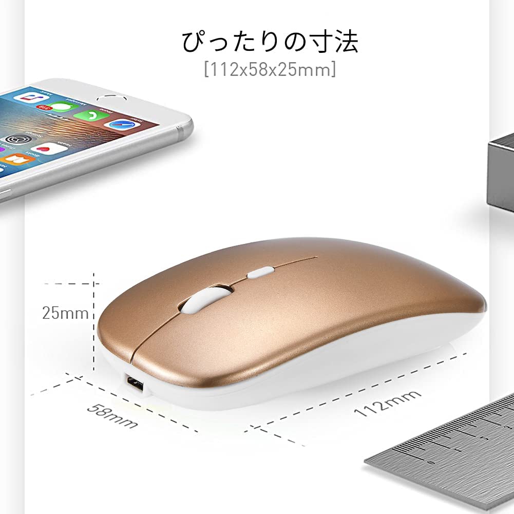 Bluetooth 5.1 Dual-Mode Wireless Mouse, 2.4G Mouse, Rechargeable, Silent, Energy-Saving, High Sensitivity, 3 DPI Modes, Supports Computers,