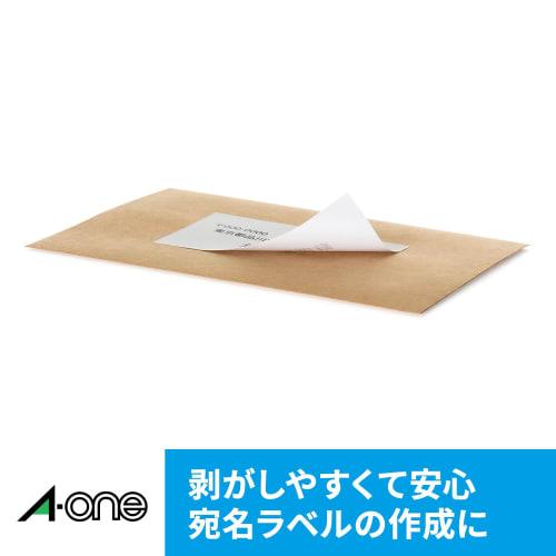 A-One Label Sticker Cleanly Peelable Type A4 Uncut 10 Sheets 28799