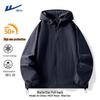 Warrior Men's Hooded Ice Silk UV Protection Sun Jacket