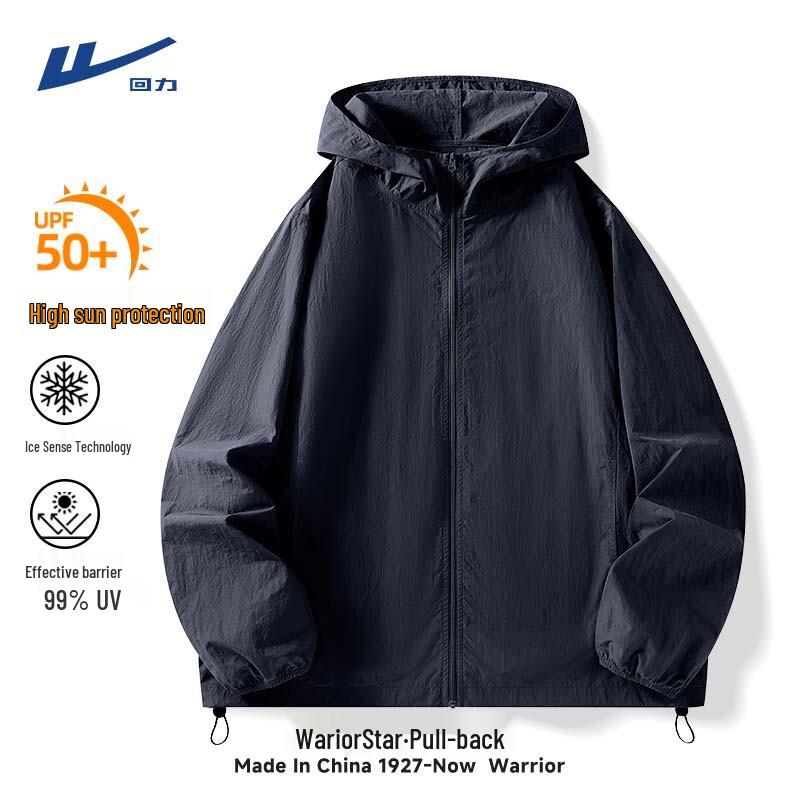Warrior Men's Hooded Ice Silk UV Protection Sun Jacket