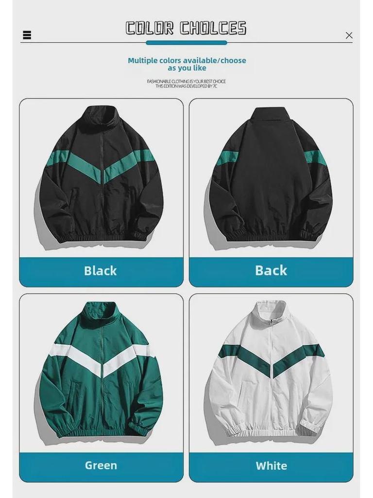 Herrenjacke mit Stehkragen und reflektierenden Streifen – trendiger Windbreaker für Frühling/Herbst für lässige und sportliche Looks