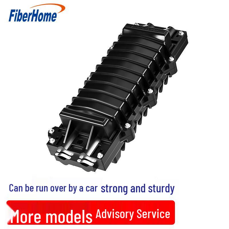 FiberHome Optical Cable Splice Closure