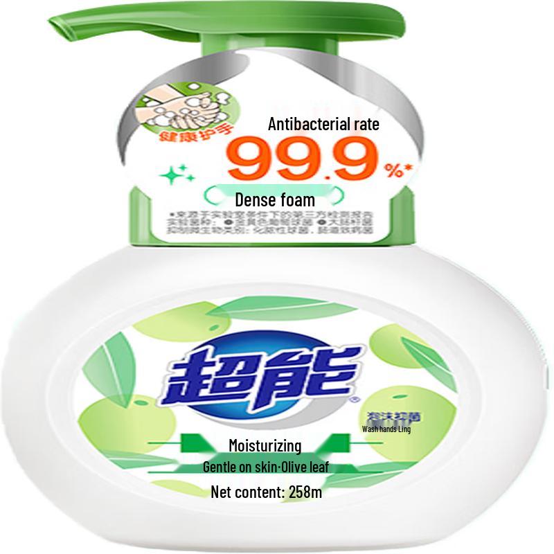 Super Schaum Antibakterielle Feuchtigkeitsspendende Handseife