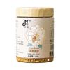Puer