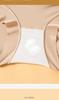 High-Waisted Seamless Tummy Control Postpartum Shaping Pants for Women