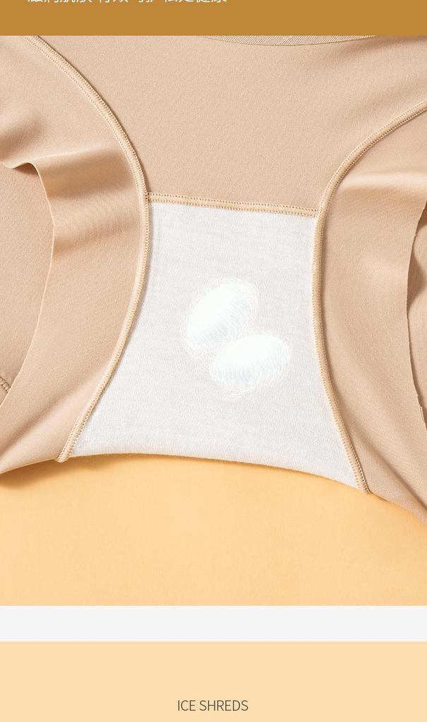 High-Waisted Seamless Tummy Control Postpartum Shaping Pants for Women