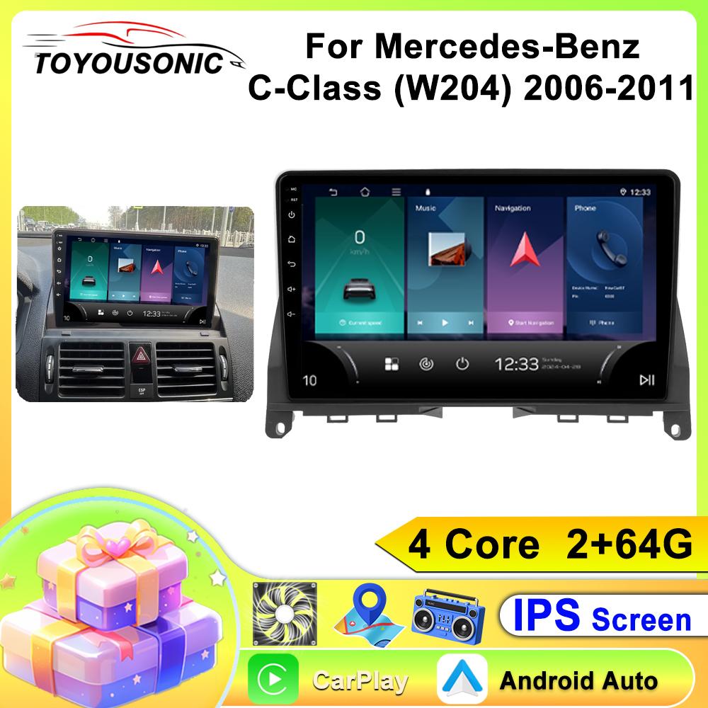 

Android-автомагнитола для Mercedes-Benz C-класса (W204) 2006-2011 2 din мультимедийный проигрыватель 4G WIFI GPS Carplay головное устройство авто стерео 4 core 2GB+64GB CP