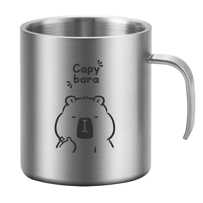 Maxcook 316/316L Stainless Steel Double Wall Mug