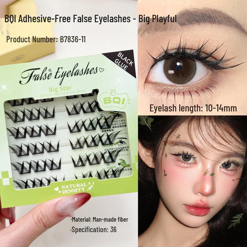 BQI Adhesive-Free Sunflower Style False Eyelashes - No-Glue Natural Grafting Lashes