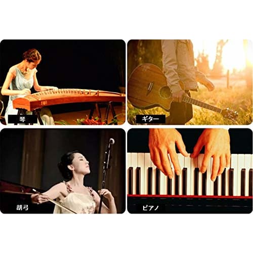 LifeRed Piano Chair, Keyboard Chair, for Piano, Digital Piano, and Electronic Keyboard, 3-Level Height Adjustment, Foldable Chair, Bench, Non-Slip, Bl