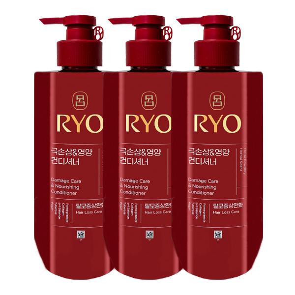 RYO Hambit Extreme Damage and Nourishing Conditioner 592ml x3