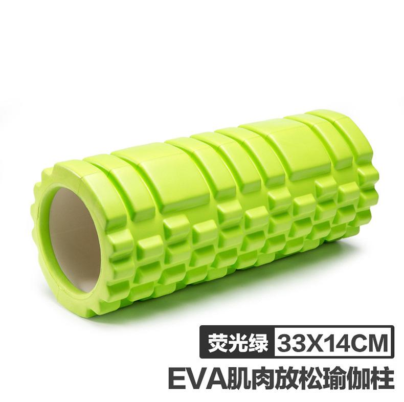 33cmEVA Hollow Spike Yoga Column Hollow Foam Axis Balance Bar Pilates Yoga Column