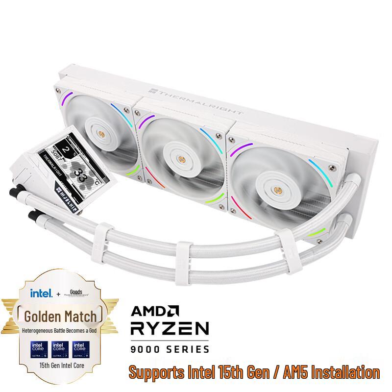 Thermalright Vision 360 ARGB AIO Liquid CPU Cooler