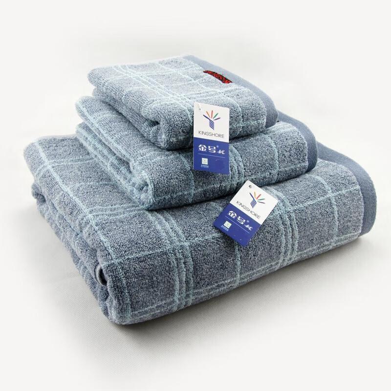 Jinhao Combed Cotton 3-Piece Towel Set