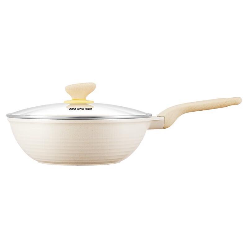 

Chui Da Huang Big White Non-stick Wok