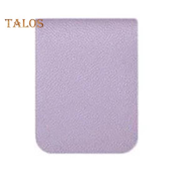 Magnetisches Lesezeichen aus Kunstleder mit Magnetverschluss, Buchklammer, schmale Eckpassform, Lesefortschrittstracker, Seitenmarker