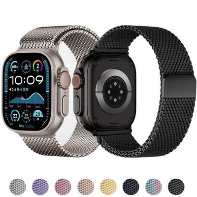 Milanese Strap for Apple Watch Bands 40mm 44mm 46mm 45mm 49mm 41mm Thick Metal Bracelet iWatch Series 11 10 9 8 7 6 SE Ultra 3 2