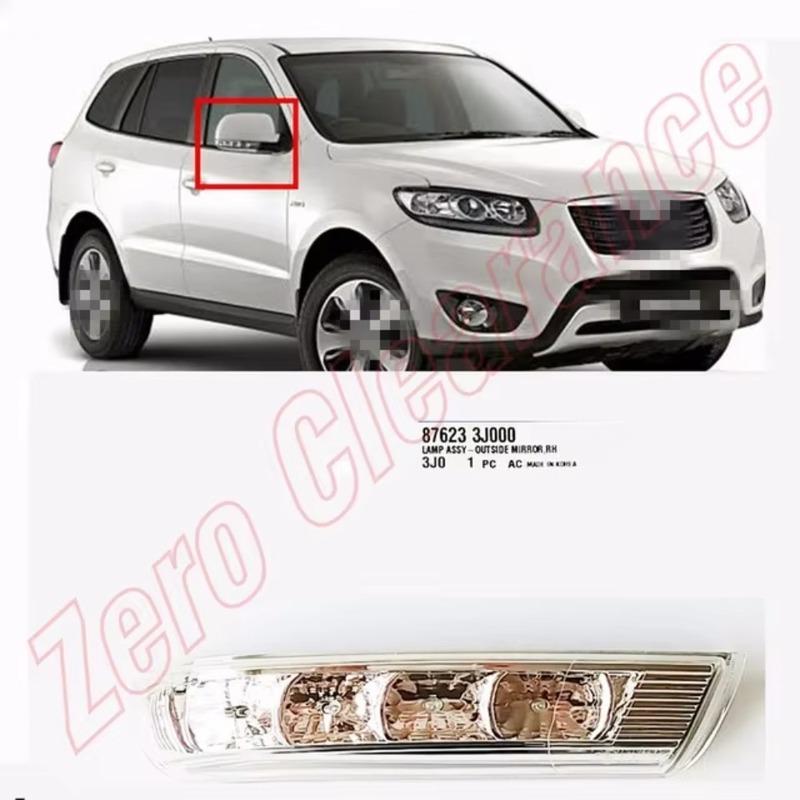 87613 3J000 87623 3J000  Right Left Side Mirror Repeater Signal Lamp Assembly for Hyundai Veracruz IX55 Santafe 2007-2012