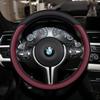 Ultradunne stuurhoes voor BMW: 1, 3, 5, 7 Serie, X1, X3, X4, X5, i3, ix3, 525Li