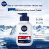 Nivea Men Icy Oil Control Hydrating Facial Cleanser