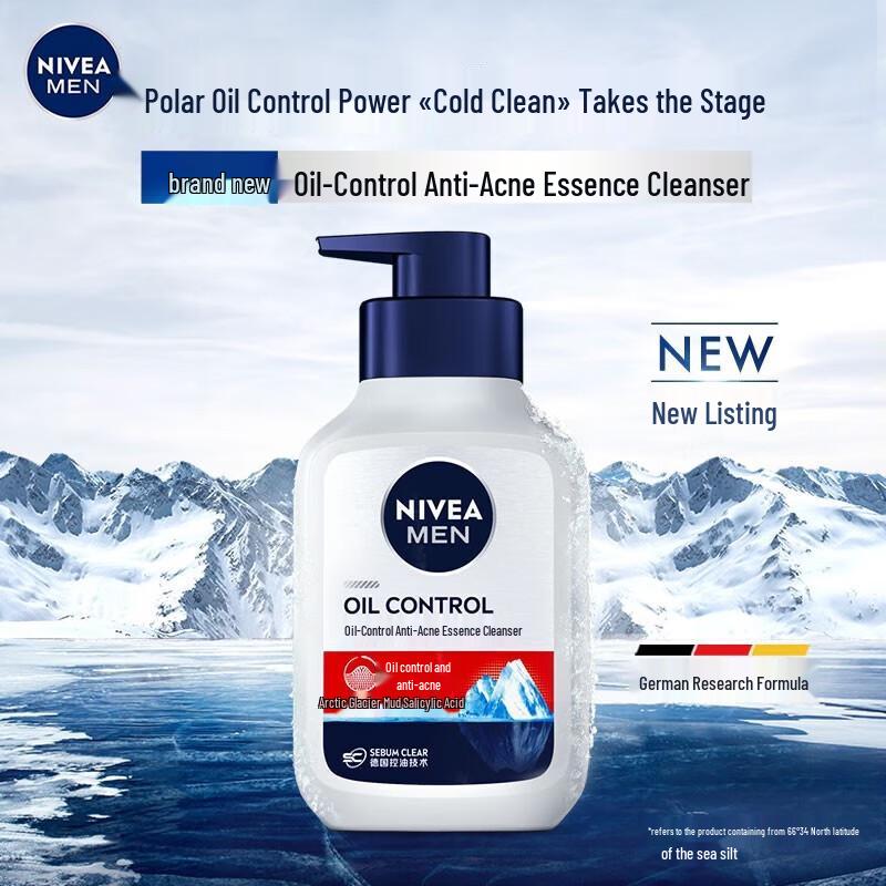 Nivea Men Icy Oil Control Hydrating Facial Cleanser