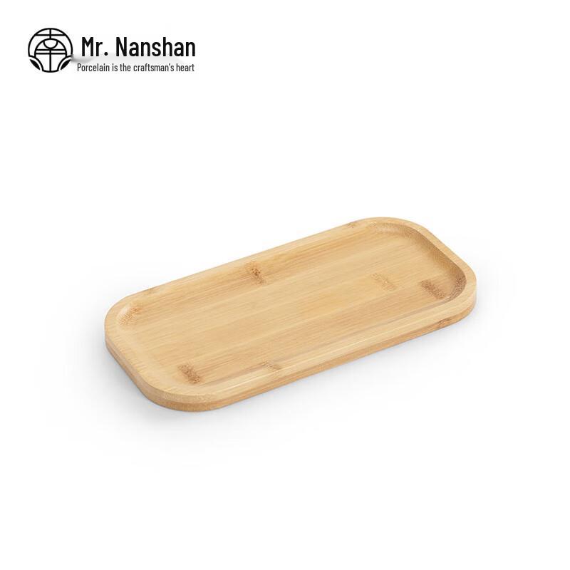 

Bamboo Kung Fu Tea Tray