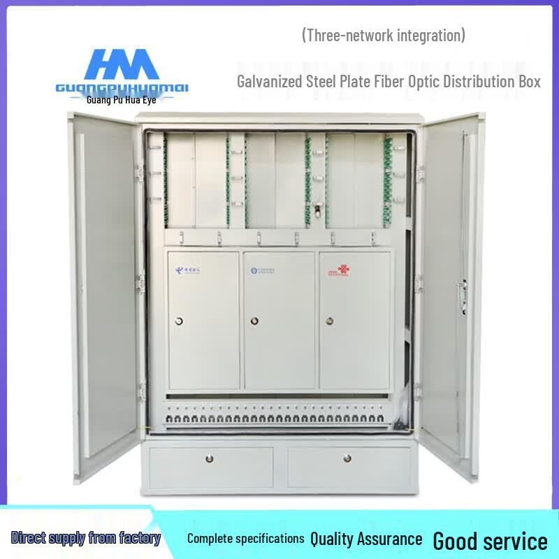 Fiber Optic Distribution Cabinet (288-Core)