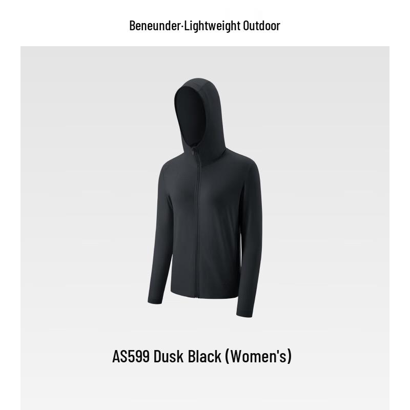 beneunder Women's Breathable UV Protection Sun Jacket AS599