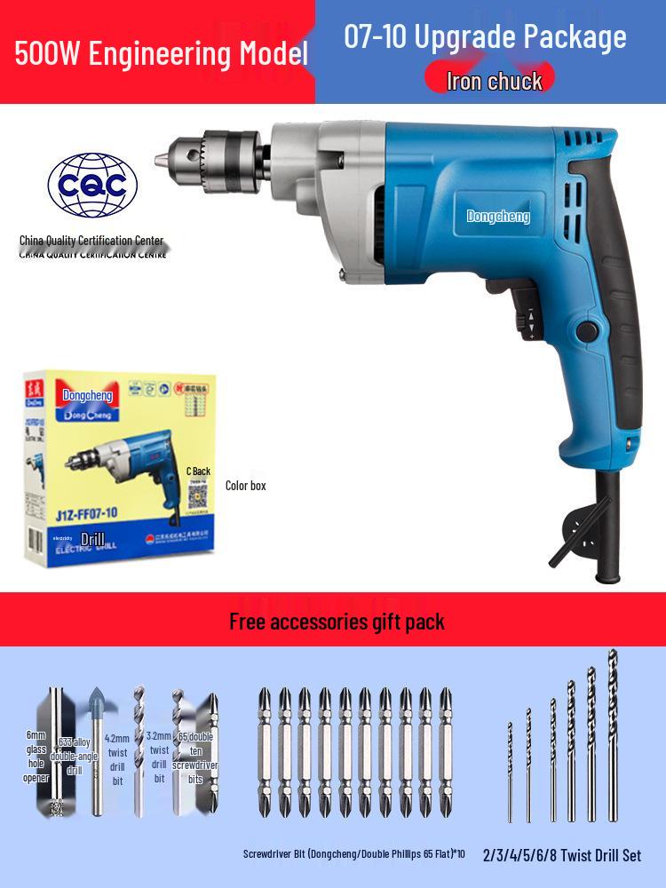 Dongcheng 220V Electric Multifunctional Hand Drill & Screwdriver for Household Use