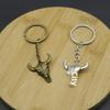 Xiyin Simple Bull Head Keychain Pendant - Hot-Selling Accessories