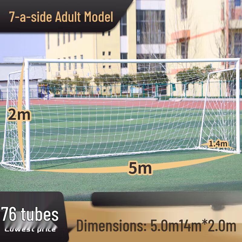 Portable Football Goal with Net