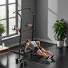 Folding Power Tower, Multifunction Fitness Station Adjustable In 7 Positions with Pull-Up Bar, Dip Station, Pull UP Station and Flat Bench In Steel