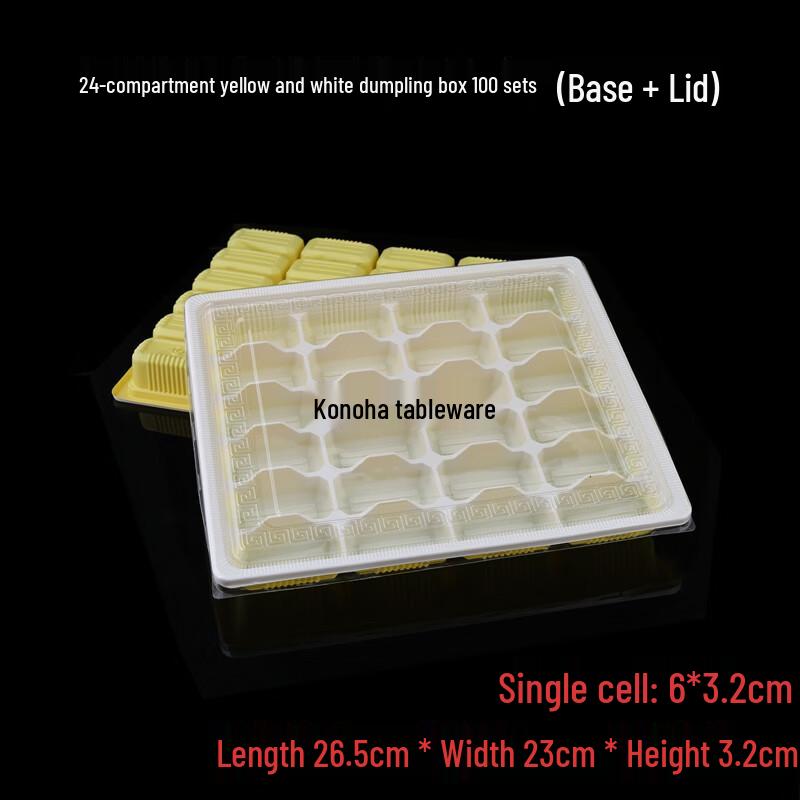 Hanyou Disposable Food Takeaway Box