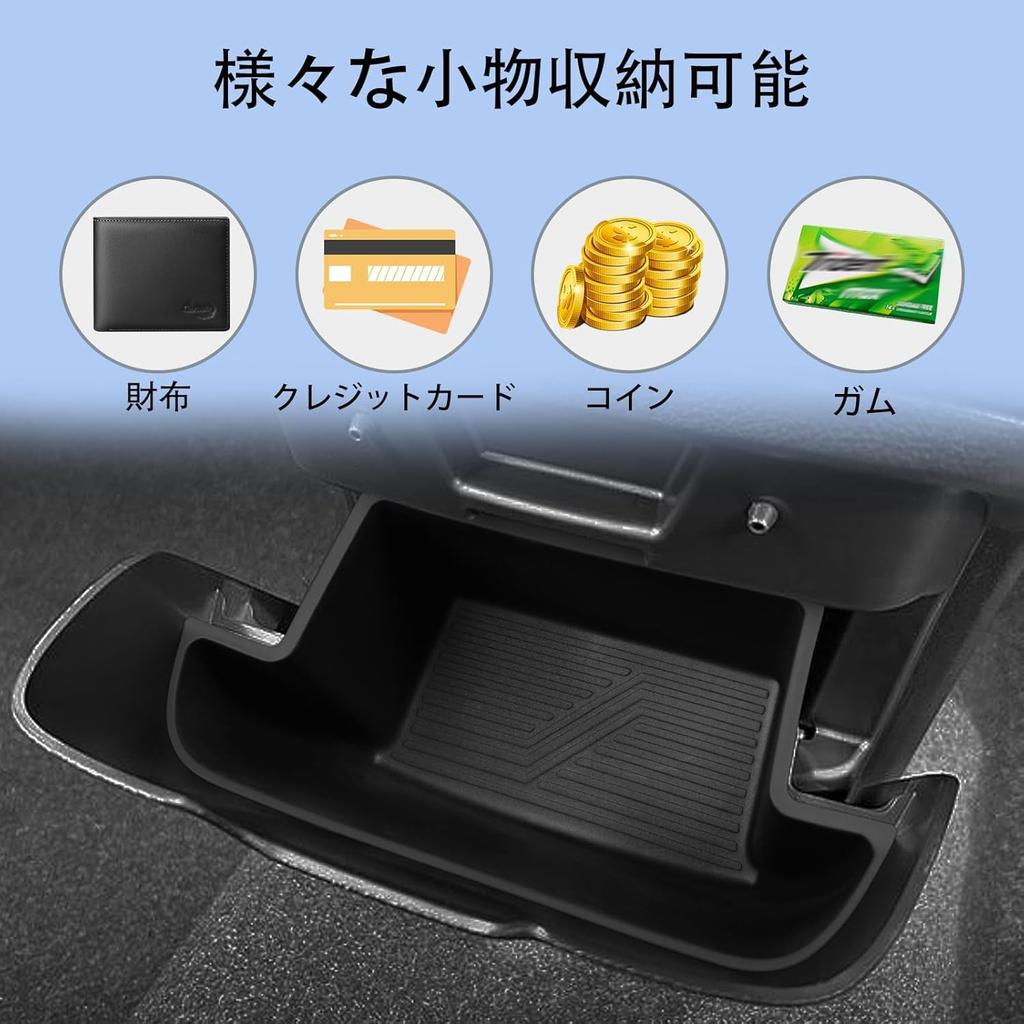 ZUNDUO Suzuki Bandit Model Dedicated Console Box Front Door Handle Storage Box 2020 SOLIO BANDIT Model Door Central Inner Console Trash Interior Small