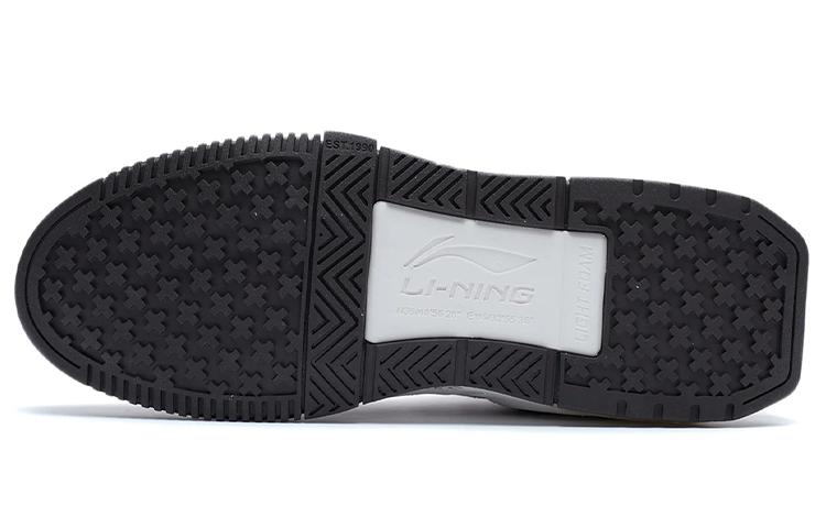 Li Ning Enlightenment Textile, Synthetic Leather, Split Suede Slip Resistant, Abrasion Resistant, Lightweight Mid Top AGCR448-1