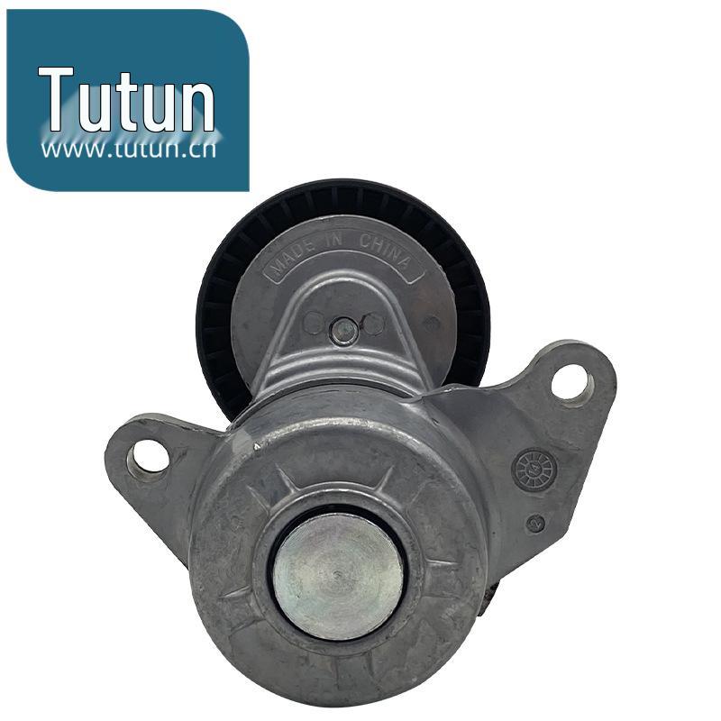 Alternator Belt & Idler Pulley for Nissan Cima, Teana, Qashqai, Murano