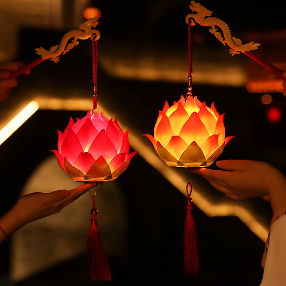 Lanterna de Lótus YUYAKESHI, Decoração para o Festival Obon, Lanterna de Lótus LED Portátil, Luz de Festival, Lanterna de Flor de Lótus Fofa, Alimentada por Bateria (Dourado)